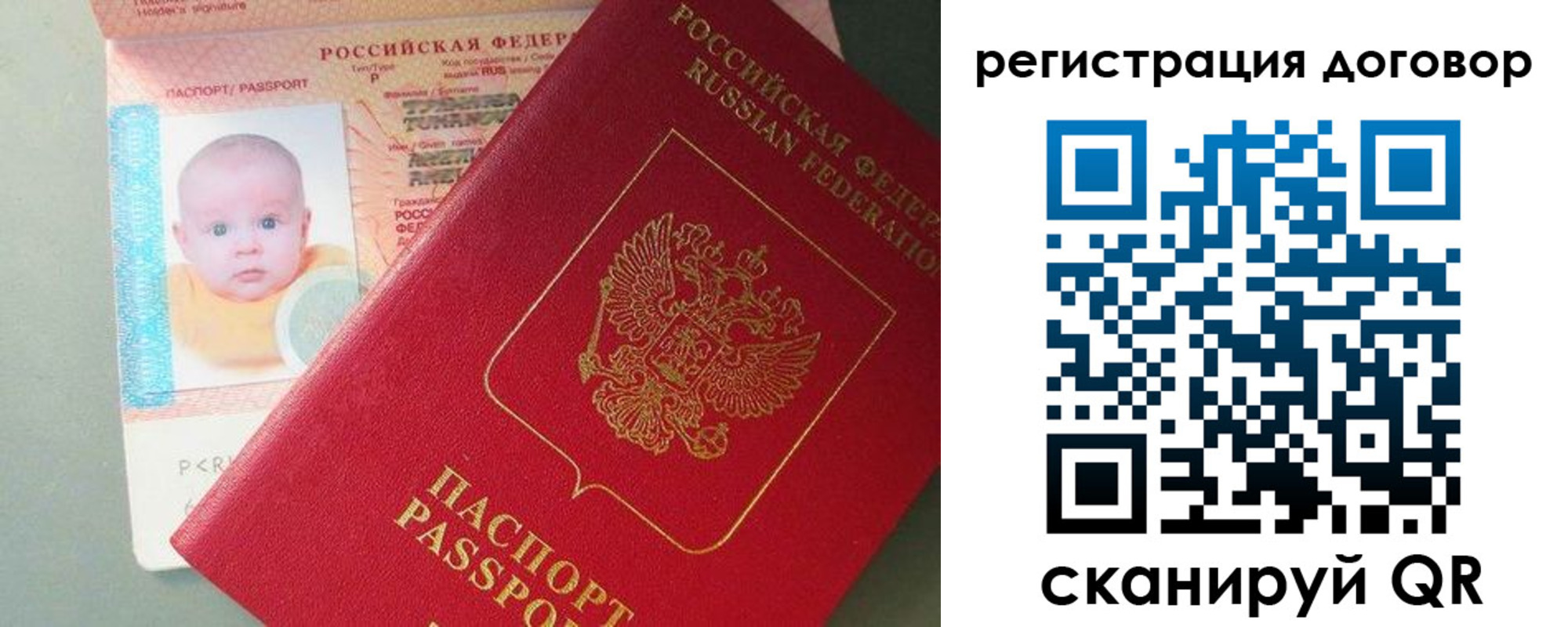 форма 3 в Венёве