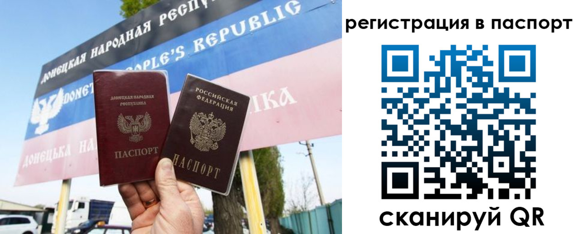прописка поиск в Венёве